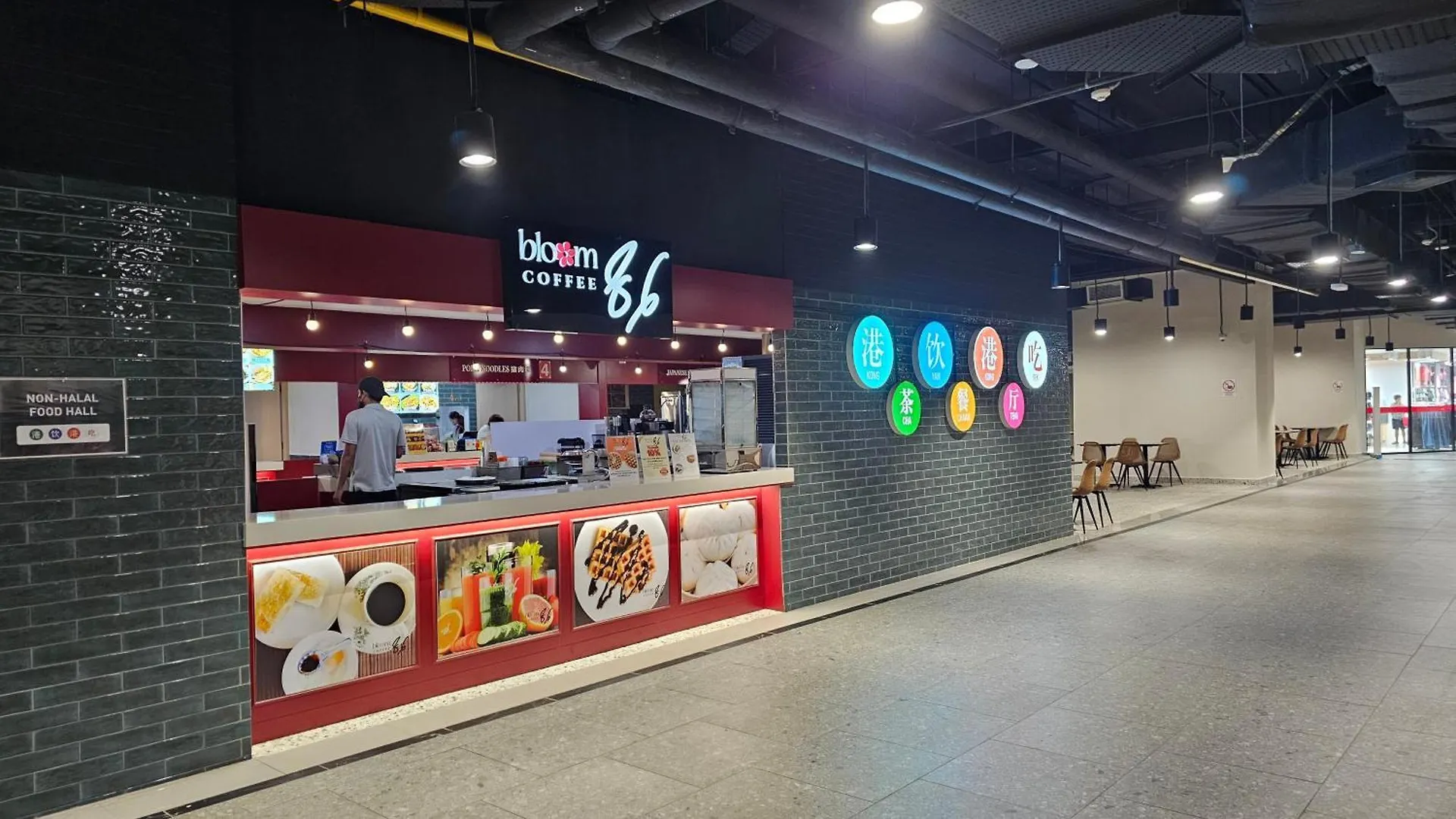 Bloomsvale Kl By Penguin N' Bee Staycation Kuala Lumpur